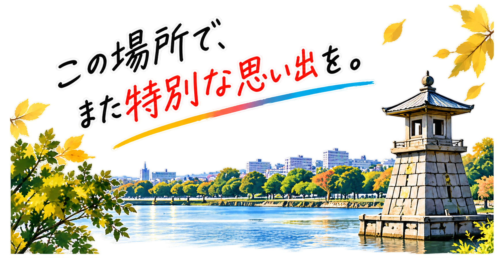 chatgpt-image-2026-9-20-06_14_57